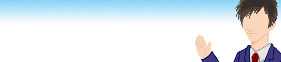 �����̋N�ƉƔ䖾�������o���[������̒���p